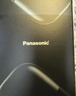 松下（Panasonic）【618价保】剃须刀电动刮胡刀小方盒mini便携款往复式男生日礼物礼盒男士送男朋友cm20银 实拍图