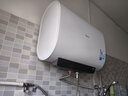 美的（Midea）【重磅新品】60升双胆扁桶电热水器3300W速热节能稀土镁棒大水量F60-33UD4(HE)一级能效国家补贴 实拍图
