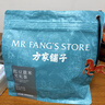 方家铺子红豆薏米茶150g赤小豆芡实除祛茯苓气湿养生茶含30小袋 实拍图