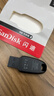 闪迪（SanDisk）64GB USB3.2 U盘 CZ550黑色 读速100MB/s 安全加密 数据恢复 学习办公电脑车载 高速大容量优盘 实拍图