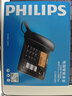 飞利浦(PHILIPS）录音电话机 固定座机 办公家用 留言答录 连接电脑软件 支持麒麟统信系统 CORD285黑色 实拍图