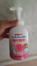 贝亲（Pigeon）洗发水沐浴露 含桃叶精华 婴儿洗发沐浴二合一 500ml IA209 实拍图