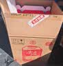 五粮液股份618 尖庄大光 浓香型白酒 42度500mL*12 原箱  酒厂直供 实拍图