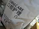 舒客【穆祉丞同款】漱口水果冻杯清新口气无酒精便携0酒精条装漱口水 【3袋强推】买3+1共80颗 实拍图