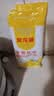 金龙鱼家常系列 手擀风味 鸡蛋麦芯挂面面条 组合装900g*3 炸酱面拌面 实拍图