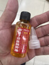 车载微分子润滑油机械润滑油自行车链条跑步机油防锈润滑剂防腐锈 30mL1瓶（特惠试用装） 实拍图