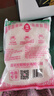 莲花味精1000g 【纯粮酿造99%高纯度】零添加 家用小餐饮 厨房调料 实拍图