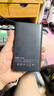 京东京造55W充电宝小巧轻薄自带线20000mAh3c认证可上飞机京东自营移动电源小巧适用苹果17华为小米笔记本 实拍图