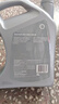壳牌（Shell）全合成机油喜力HX8 5W-30 API SP A3/B4级 4L灰壳保养香港进口 实拍图