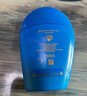 资生堂（Shiseido）新艳阳夏臻效水动力蓝胖子防晒霜50ml SPF50+ 高倍防晒乳防水防汗 实拍图