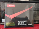 联想（Lenovo) 240GB SSD固态硬盘 SATA3.0 SL700闪电鲨系列 台式机/笔记本通用 实拍图