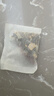 内廷上用北京同仁堂冬瓜荷叶茶山楂肥茯苓玫瑰花湿减茶果茶150g送礼好物 实拍图