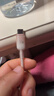 品胜苹果17promax充电线双头Type-C数据线PD60W快充ctoc车载冰晶渐变适用iPhone16/15华为手机笔记本粉 实拍图