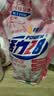 活力28铃兰樱花洗衣液24斤 3.6kg*2瓶+1.6kg*3袋  超值囤货装官方正品 实拍图
