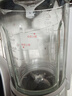 九阳（Joyoung）破壁机可拆洗家用全自动榨汁豆浆机降噪高温清洗1.75L五谷杂粮3-5人除菌P660 国家补贴【价保618】 实拍图