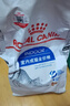 皇家室内成猫粮 I27 通用粮 12月以上 2KG 实拍图