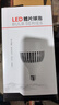 得焺led灯泡超亮家用节能灯室内照明灯工厂大功率螺口E27灯泡 50W-工程款-E27螺口/1只装 实拍图