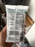 珂润（Curel）户外补水化妆品护肤品套装 保湿水乳体验装 (II水30ml+乳液30ml) 实拍图