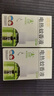 润本蚊香液电蚊香液驱蚊液45ml*4瓶+1个加热器驱蚊防蚊液蚊香无香型 实拍图