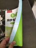 六品堂练字帖小学生三年级上册练字帖同步生字组词造句本语文人教版乐写字 实拍图