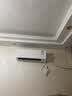大金（DAIKIN）空调【价保618】E-Max7大1.5匹2级能效康达无感气流双排纯铜管变频冷暖挂机以旧换新ATXS236WC-W白 实拍图