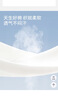 班尼路（Baleno）短袖t恤男220G重磅夏季潮流大码透气圆领上衣青少年宽松纯棉短t 实拍图