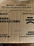 网易严选猫湿粮零食浓汤大口肉罐头鸡肉+三文鱼 85g*24罐 实拍图