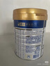 美素佳儿（Friso）皇家幼儿配方奶粉 3段（1-3岁幼儿适用）800g 乳铁蛋白 (新国标) 实拍图
