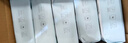 京东京造 EDI纯水湿巾80片*10包 洁肤柔湿纸巾 儿童手口湿巾纸 8重过滤 实拍图