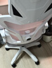 朗域轩品人体工学电竞椅人工力学座椅久坐护腰宿舍游戏电脑椅子可躺写字椅 【升级四向腰托】蝶翼白丨3级气杆-脚踏-逍遥 120-155度(含) 联动扶手 四向腰托 实拍图