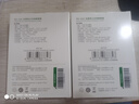 绿联RS232光电隔离器 工业级无源DB9针串口公对母光电隔离模块阻燃防雷击浪涌保护器 80734 实拍图