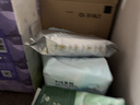 bebebus金标安睡拉拉裤超薄尿不湿茶树精华成长裤安睡一整夜2XL20片 实拍图