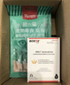 顽皮（Wanpy）猫条猫咪零食欧一吸猫条成猫幼猫湿粮包猫咪流质零食布丁 五种口味共25条装【店长推荐】 实拍图