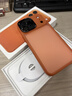Apple/苹果【12期免息】 iPhone 17 Pro Max 256GB 星宇橙色 支持移动联通电信5G 双卡双待手机 实拍图