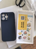 品胜 适用苹果14ProMax手机壳 iphone14ProMax柔性液态手机壳全包防摔超薄保护套亲肤手感保护软壳蓝色 实拍图
