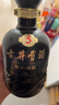 古井贡酒 年份原浆古5 浓香型白酒 55度 500mL*1瓶  单瓶装 实拍图