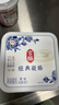 伊利经典凝酪酸奶 低温老酸奶家庭装原味 800g 风味发酵乳 实拍图