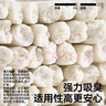 pidan猫砂 纯豆腐猫砂2.4kg*4包强力吸臭不易带出 可冲厕所非膨润土砂 实拍图