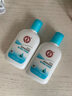 大宝SOD清爽保湿凝露100ml*2乳液面霜擦脸油补水面部男女士护肤品 实拍图