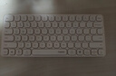 雷柏（Rapoo）E9000G升级款 78键无线/蓝牙多模键盘 刀锋超薄紧凑便携无线键盘 电脑笔记本商务办公键盘 白色 实拍图