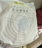 贝得力（BEIDELI）防撞条宝宝婴幼儿防磕碰防护条免贴胶加宽加厚米色L型8米 实拍图