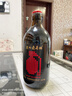 通化微气泡起泡酒7%vol 葡萄酒 500ml 单瓶 红酒果酒微醺送礼 实拍图