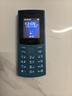 诺基亚（NOKIA）新105 4G 全网通移动联通电信 老人老年按键直板学生儿童备用戒网手机 双卡双待  蓝色 实拍图