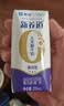 蒙牛新养道无乳糖高钙型牛奶200ml*24盒 送礼盒装 实拍图