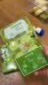 雀巢（Nestle）特浓奶球咖啡伴侣奶油球茉莉牛乳胶囊10ml*8颗*1盒 实拍图