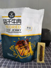 科尔沁 手撕风干牛肉干 原味250g 袋装 休闲零食 肉干肉脯 内蒙特产小吃 实拍图
