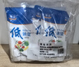 粤盐 低钠盐250g*8袋 【加碘】食用盐 钾盐 减钠不减咸 调料调味品 实拍图