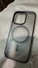 绿联【亲肤磨砂】适用iPhone16Pro手机壳苹果16Pro保护套磁吸壳气囊防摔散热超薄抗黄 实拍图