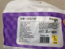 Freego纯棉一次性内裤女全棉灭菌免洗孕妇生理期旅行出差女白XL5条装 实拍图