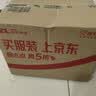 良品铺子 奶香巴旦木500g 扁桃仁干果每日坚果送礼囤货休闲零食罐装量贩 实拍图